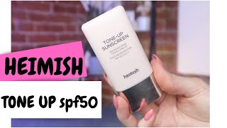 Heimish Bulgarian Rose Toneup Sunscreen SPF50 PA  30ml [upl. by Kynan]