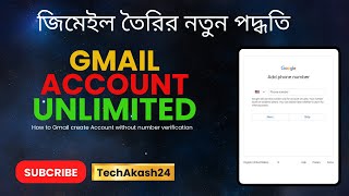 How to Create A New Gmail Account 2024 [upl. by Ebert]