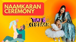 Hum sb pahunche naamkaran me 👶🤗🤗Monika family vlogs 🏠 vlogs  daily vlogs [upl. by Yulma]