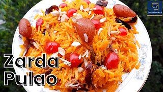 Zarda Pulao  Zarda Rice  Zarda Recipe  Zarda Pulao Recipe in Bangla  How To Make Zarda Pulao [upl. by Okoy]