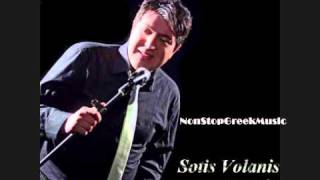 Sotis Volanis MEGAMIX by Dj Alex amp Geo  2 of 3  NON STOP GREEK MUSIC [upl. by Crain]