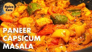 PANEER CAPSICUM MASALA  PANEER CAPSICUM KI SABZI  PANEER CAPSICUM RECIPE [upl. by Roe]