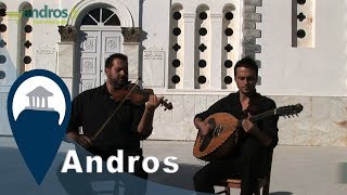 Andros Traditional Music  by Nick and Augustis  Track 1 [upl. by Irama]