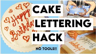 CAKE DECORATING HACK  LETTERING HACK No tools 🍰😍 [upl. by Christis399]