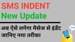 Message Se Indent Kaise Lagaye  Sms se Indent Kaise Kare  Sufiyan Chaudhary  SMS Indenting [upl. by Fessuoy]