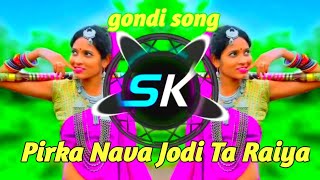 Pirka Nava Jodi Ta Raiya 🎧 gondi song  gondi songs  new gondi song 2024  new gondi songs 2025 [upl. by Anav736]