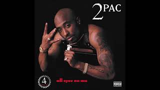 2Pac  Ambitionz Az a Ridah Feat Curreny Deem Melly Dax And Lil Wayne [upl. by Roydd]