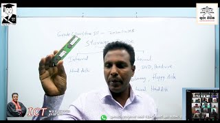 ICT Grade 06 2025 FreeClass Lesson 01 Part 06 Sinhala English Medium 2024 12 08 [upl. by Sonitnatsok124]