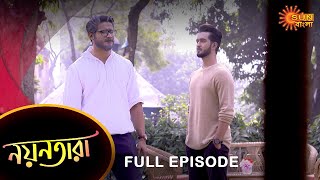 Nayantara  Full Episode  22 Jan 2022  Sun Bangla TV Serial  Bengali Serial [upl. by Chadbourne]