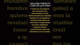 ¿Tiene dudas sobre el Profeta Muhammad PBUH Lea esto Parte 2 [upl. by Enaujed717]