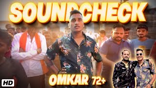 ⚠️INSANE SOUNDCHECK  OMKAR 72🐯 By DJ Akash Phaltan  Devi Visarjan 2023 Pathrot [upl. by Yorgen]