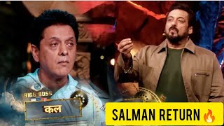 Salman Khan Return After Friends Death 🔥 Arfeen Khan Ki Insult 😲 Weekend Ka Vaar biggboss [upl. by Hugo]