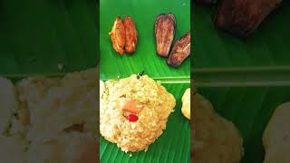 Kalipujor vegg Recipe 🥰😋😋like subscribe ♥️ my channel 🥰🥰 [upl. by Clarice]