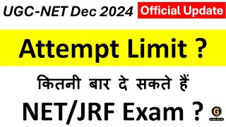 Age Limit for UGC NET December 2024 Exam  Important Update for NET Aspirants  Paper 1 Pattern [upl. by Arratal]