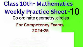 Weekly practice sheet 10Must watch pin commentmathsCEPclass9thcoordinate geometry andcircles [upl. by Messere]