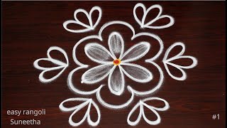 2 Different style easy BEGINNERS muggulu designs  New simple kolam rangoli by Suneetha [upl. by Nirtiak]