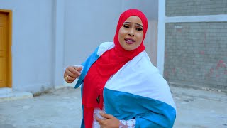 SAFIYA MOHAMED BARAARUGA OO KACA AWDAL STATE OFFICIAL VIDEO 2024 [upl. by Teerpnam]