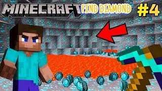 FINDING DIAMOND IN MINECRAFT HINDI EP4 [upl. by Shannan]