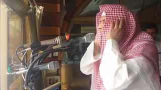 Exclusive Asr Adhan by Shaykh Hammad AlDhaghreree [upl. by Anuahsat]