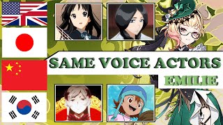 Genshin  Emilie ALL Language Voice Actors Same Anime amp Game Characters [upl. by Esinaj]