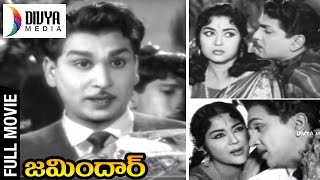 Zamindar Telugu Full Movie  ANR  Krishna Kumari  Old Telugu Full Length Movies  Divya Media [upl. by Gasper]