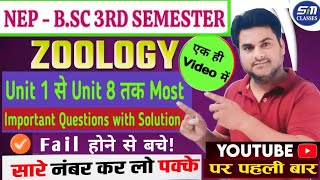 BSc 3rd Semester Zoology Previous Year Most Important Questions Unit 1 to 8Bsc 3rd sem Zoology [upl. by Stevens481]