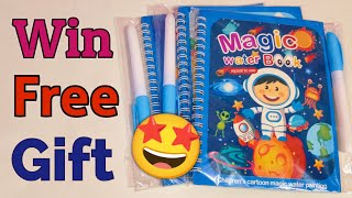 Win Free Gift 🎉🎁 Participate Now Magic Waterbook Giveaway 🤓🌈✨ [upl. by Tommy]