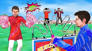 Exhibition Buzz Wire Loop Game Challenge Winner 10000 Rps Hindi Kahaniya Moral Stories Comedy Video [upl. by Aliwt]