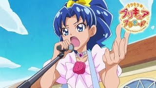 キラキラ☆プリキュアアラモード 第14話予告 「お嬢さまロックンロール！」 [upl. by Lovato]