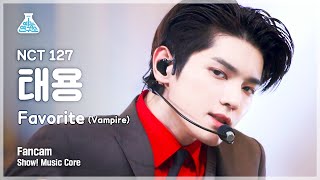 예능연구소 4K 엔시티 127 태용 직캠 Favorite Vampire NCT 127 TAEYONG FanCam ShowMusicCore 211030 [upl. by Rafaela]