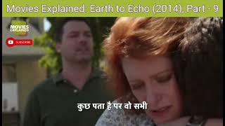 Movies Explained Earth to Echo 2014 Part  9 [upl. by Assenat]