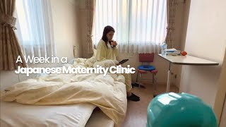 A Week in a Japanese Maternity Clinic  Second Trimester no Visits amp Being Monitored [upl. by Abate]