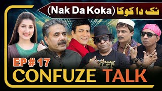 Confuze Talk with Aftab Iqbal  Episode 17  14 January 2024  GWAI [upl. by Nauqal]