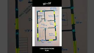 20×33 House Plan  South Facing Plan  660 Sqft 2Bhk House Design  houseplan homeplan shorts [upl. by Teiluj]