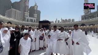 Alhamdulillah 17 September ko Ayesha Tours Ka Kafila Makkah Pohcha hajj umrahtours ayeshatours [upl. by Aya143]