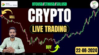 Crypto Live Trading  22 AUGUST  yourbanknifty bitcoin ethereum cryptotrading [upl. by Madelena758]