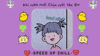 Khi Nào Mới Chịu Nói Yêu Em 𝙨𝙥𝙚𝙚𝙙 𝙪𝙥   Erin x Lai BB  Nàу nàу anh hỡi em muốn hỏi anh một câu [upl. by Abana]