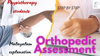 Orthopedic Assessment For Physiotherapy Students  Step By Step  Malayalam explanation [upl. by Akemhs]