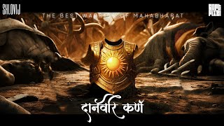 Danveer Karna One Of The Best Warrior Of Mahabharat  Shlovij  Prod X Zeus Hindi Rap 2024 [upl. by Nyhagen]