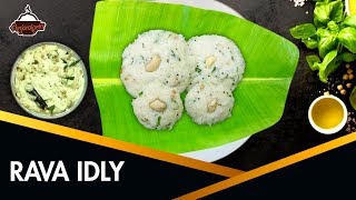 ரவை இட்லி  Rava Idli Recipe in Tamil  Anjaraipetti [upl. by Anecuza]