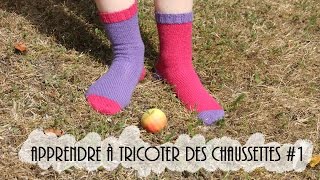 Tricot Cours de chaussettes 1 en collaboration avec Alice Hammer [upl. by Lemhar146]