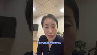 河北省提前A段征集计划已出，哪些学生适合报考征集，一个视频讲清楚，点赞收藏吧2024高考 高考志愿填报 大学 抖音小助手 [upl. by Xyno]