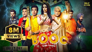 Booo Sabki Phategi  Hindi Full Movie  Tusshar Kapoor Krushna Abhishek  Mallika Sherawat [upl. by Anigriv487]