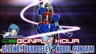 Nobel Gundam  Allenby Beardsley  Mobile Fighter G Gundam  GUNDAM GUNDAM VS GUNDAM NEXT PLUS [upl. by Dorreg]