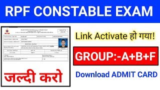 Rpf constable admit card जारी हुआ Download Now official notification [upl. by Nolana305]