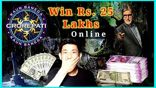 Nagamese🔔Winning 25 Lakhs Lottery Beware of WhatsApp Viral Scams KBC SIM Card Lottery 25 Lakhs 🔔 [upl. by Loss]