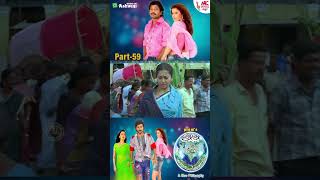 Ee Preethi Yake Bhoomi Mele  Jogi Prem  Part59 [upl. by Hamford942]