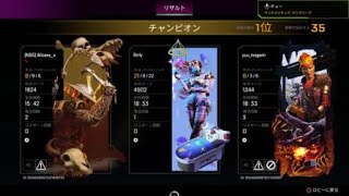 【Reasnow s1】 ソロランク 21kill 5000dmg [upl. by Ahseyk]