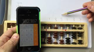 Soroban Japanese Abacus Basics Multiplication [upl. by Fanestil274]