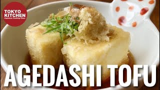 HOW TO MAKE AGEDASHI TOFU  Crispy Fried Tofu in Savory Broth [upl. by Ambrosine403]